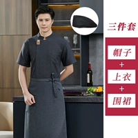 Футболка, фартук, шапка, короткий рукав