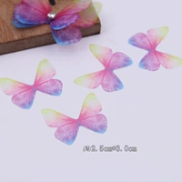 Маленький, радужный, 10 штук