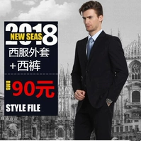 Phù hợp với nam giới Hàn Quốc phiên bản của tự trồng giản dị phù hợp với nam giới kinh doanh phù hợp với chuyên nghiệp ăn mặc áo choàng váy yếm áo vest nam trung niên