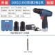 Dongcheng điện kim cương sạc 16V lithium bình tĩnh khoan đa chức năng quay điện quay khẩu súng ngắn Dongcheng Wireless Glory Diamond pin máy khoan
