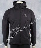 Arcteryx Amak