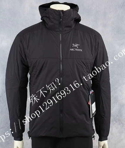Arcteryx Amak