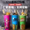 Товары от 易阳一次性厂销