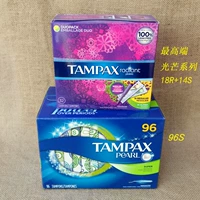 28 ученых Cuhk+96s