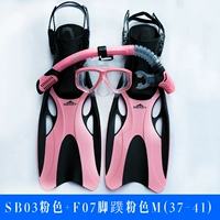 SB03 Pink Flat Light S/M