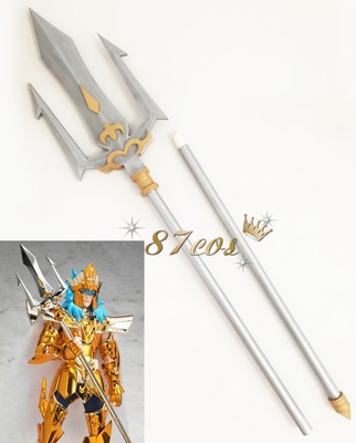taobao agent 87COS Saint Seiya Emperor Poseidon Tripum COSPLAY weapon props customization customization