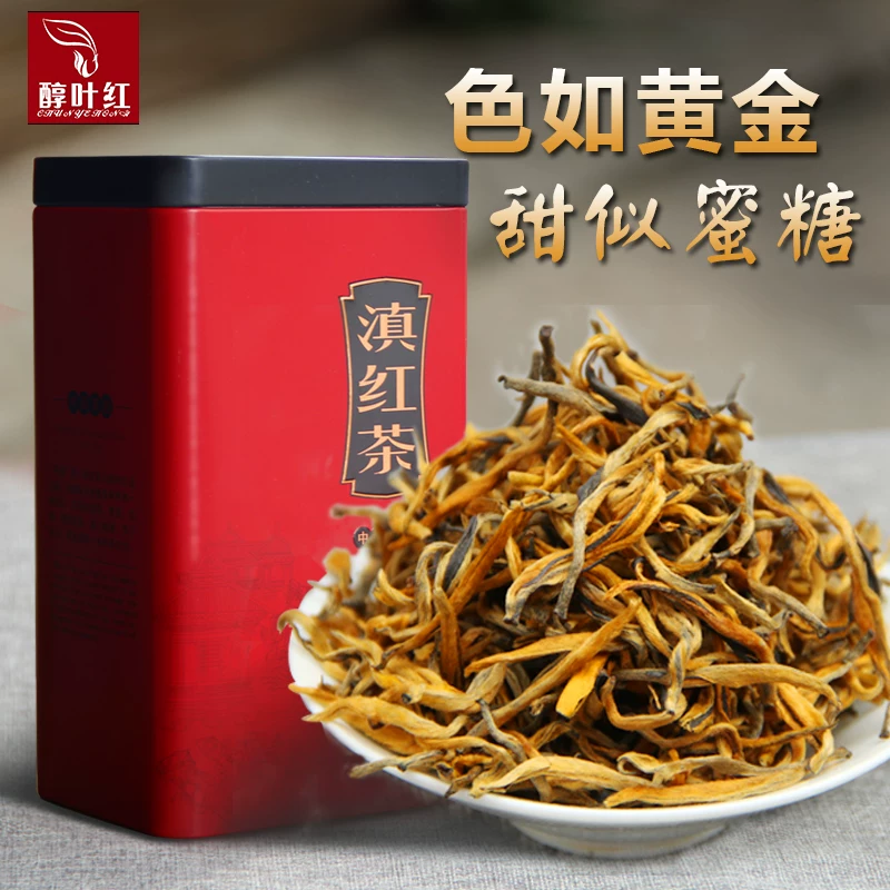 Чистый чай Dian Hong чай красный (черный) из провинции Юньнань, ароматный весенний чай, крепкий чай, медовый аромат
