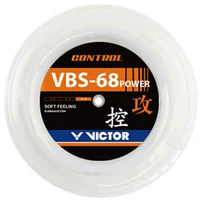 VBS68P более широкий рынок белый