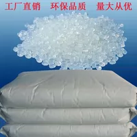 Горячий таяющий клей Желатиновая машина Термолитические гранулы Yuwei Y8102 Экологически чистая прозрачность на 25 кг больше провинциальной бесплатной доставки