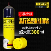 CLIPPER rifford kim loại nhẹ hơn bình gas phổ quát hơn bình gas 300ml phụ kiện chai lớn bán buôn