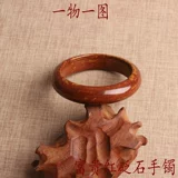 Одна картина, одна картина, Sibin Aka Stone Authentic Shandong Natural Rich Red Vermiculite Wave Bracelet Bracelet Красный вермикулит браслет 27
