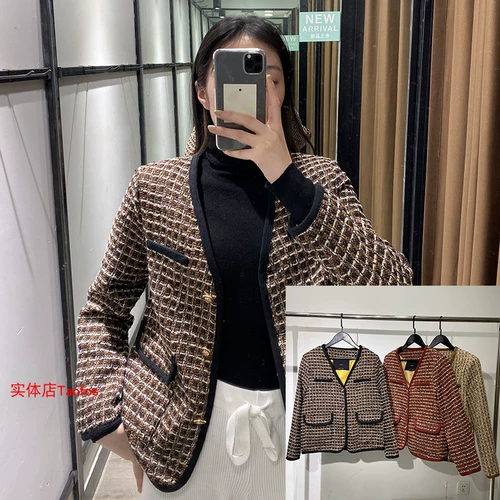 011019c xioxiangfeng Elegant Celebrit
