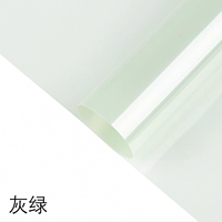4.7 Шелковая стеклянная бумага [серый зеленый] Пленка 58*58 см (20 фотографий)