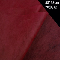 Красный, 58×58см
