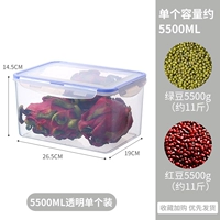 5500 мл прозрачная свежая коробка для одной установки