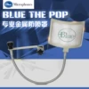 Товары от 政和音频