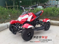 36V500W điện nhỏ bốn bánh ATV 4 bánh xe đồ chơi trẻ em ATV Mini ATV nhỏ moto mini giá rẻ