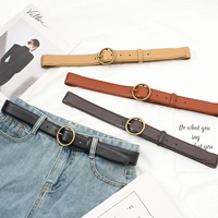 Ретро ремень для школьников, медные джинсы, универсальные штаны для отдыха, в корейском стиле, простой и элегантный дизайн