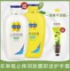 Pechoin Antipruritic Body Lotion Sữa dưỡng thể làm trắng da Dưỡng ẩm sảng khoái Dưỡng ẩm cho nam giới Dưỡng ẩm cho da khô Trang web chính thức Hàng chính hãng kem dưỡng da neutrogena