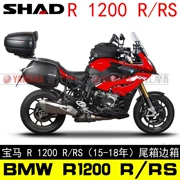 BMW BMW R1200R RS hộp đuôi SHAD nhập khẩu 39 khung đuôi bên SH36 hộp phía sau SH48 hộp đuôi - Xe gắn máy phía sau hộp