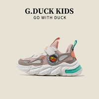 B.Duck, нескользящая дышащая спортивная обувь для мальчиков для отдыха, осенняя, мягкая подошва