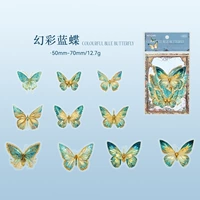 Phantom Blue Butterfly-20 фото