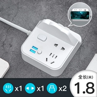 ZM03 (общая длина 1,8 метра)