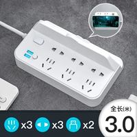 ZM05 (длиной 3 метра)