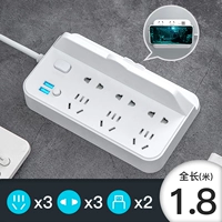 ZM05 (общая длина 1,8 метра)