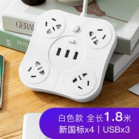 Pure White Model 1,8 метра две вилки