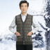 Người đàn ông trung niên của v-cổ tay áo len cardigan vest đan áo len vest trung niên cha cha áo khoác nam Dệt kim Vest