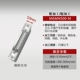 Dao cắt tiện rãnh cuối lưỡi CNC nhập khẩu MGMN200-M 300-G thép không gỉ dao cắt alu dao cắt alu