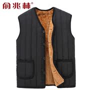 Yu Zhaolin người đàn ông trung niên của mùa đông dày bông vest tops cha già mặc mùa đông ấm vest