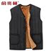 Yu Zhaolin người đàn ông trung niên của mùa đông dày bông vest tops cha già mặc mùa đông ấm vest Áo vest cotton
