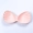 3D cọ massage bọt biển dày chèn miếng đệm giả giả ngực ngủ thể thao đồ lót áo ngực tụ tập - Minh họa / Falsies