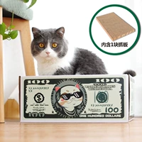 Новая долларовая коробка. Собирайте и покупайте, чтобы получить кошачью мяту.