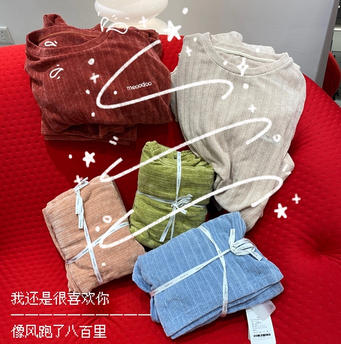 Джин через год после ношения!Чи!Цирена -фрэд комфортно Nuan Warm Jia Home Pajamas Tao Инсталляция 20232
