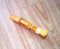 Шоколадный