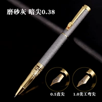 Матовая серая