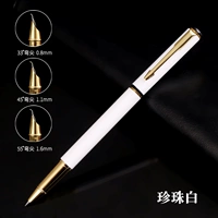 Жемчужно-белый