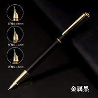 Металлический черный