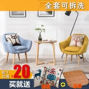 Ba mảnh ghế đơn ghế ăn cao trở lại Dengzi mềm ngồi nhà Lai người lớn vòng sofa loại >> lười biếng sofa