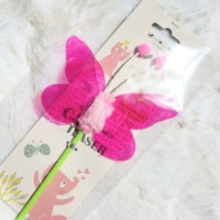 Розовая бабочка