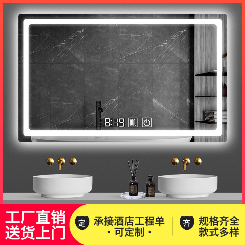 tủ gương đựng đồ trang sức Tủ phòng tắm gương thông minh cảm ứng màn hình nhà vệ sinh suy thoái với đèn led gương treo tường -kiểu trang điểm bàn trang điểm bàn trang điểm tủ gương treo tường tủ đựng trang sức có gương