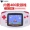 Overlord kids retro hoài cổ trò chơi trẻ em giao diện điều khiển màn hình màu Super Mario mini FC máy cầm tay Contra