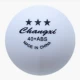 Samsung White Ball [10 Pack]