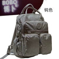 Темный цвет [Spet Fast Hair]