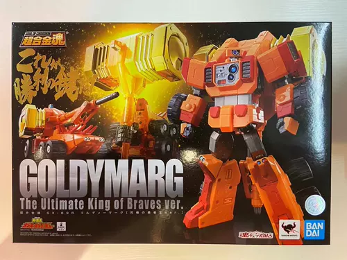 Spot Bandai Ultra-Alloy Soul GX-69R Расследование Extreme King Golden Marck Accessories Pack Hammer