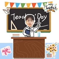 Мужской фонд Дня учителя