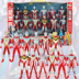 Altman Trẻ Em Toy Set Galaxy Buồm Biến Dạng Superman Diga Búp Bê Robot Búp Bê Cậu Bé Biến Áp Đồ chơi robot / Transformer / Puppet cho trẻ em